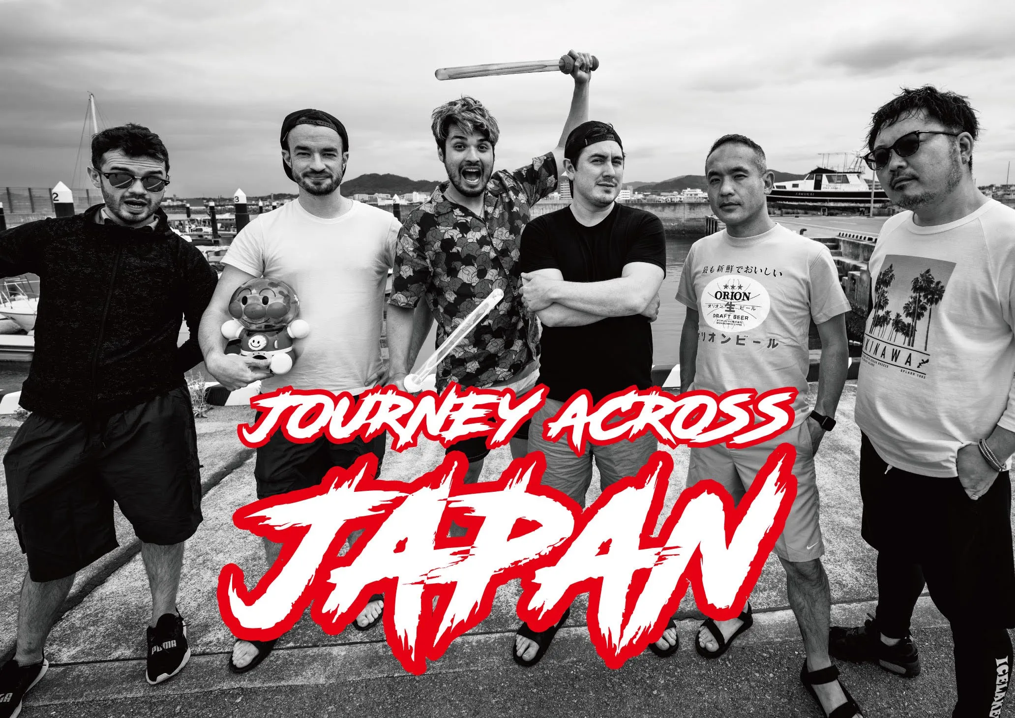 Journey Across Japan